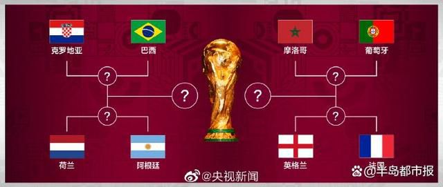 钱权交易、钱色交易让案件变得更加错综复杂，追捕任务险象环生，境外跨国多方势力齐聚巴黎争相角逐危机四伏，;狡黠之狐金融犯罪嫌疑人与;迅捷之豹猎狐行动专项小组的对决一触即发